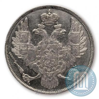 Фото 3 рубля 1832 года СПБ 
