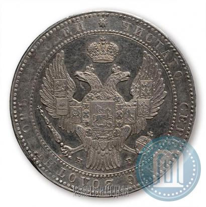 Фото 1,5 рубля - 10 злотых 1836 года НГ 