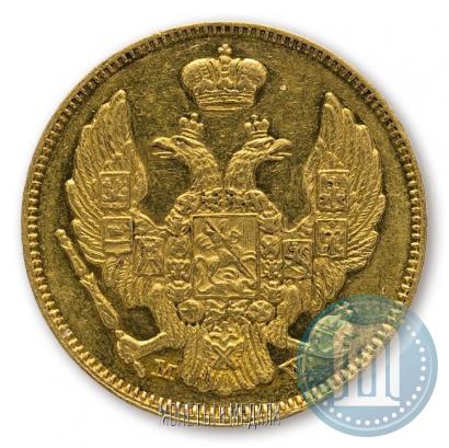 Фото 3 рубля - 20 злотых 1838 года MW 