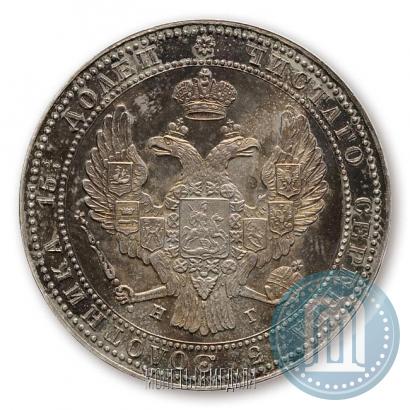 Фото 3/4 рубля - 5 злотых 1839 года НГ 
