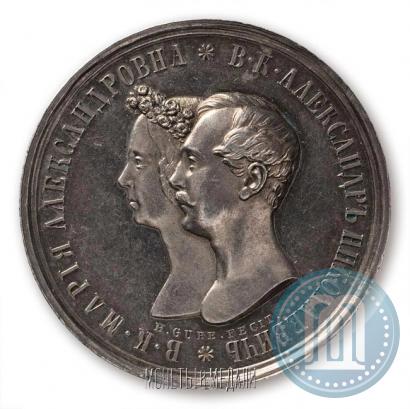 Фото 1 рубль 1841 года СПБ-НГ "В память бракосочетания наследника престола"