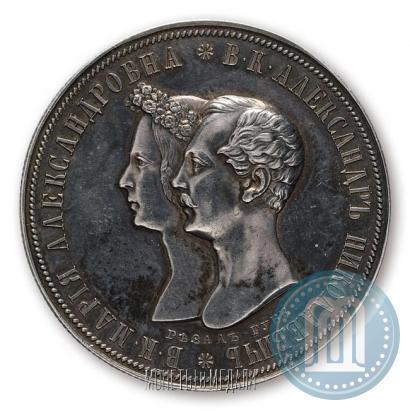 Фото 1 рубль 1841 года СПБ-НI "В память бракосочетания наследника престола"