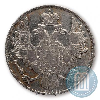 Picture 3 roubles 1842 year СПБ 