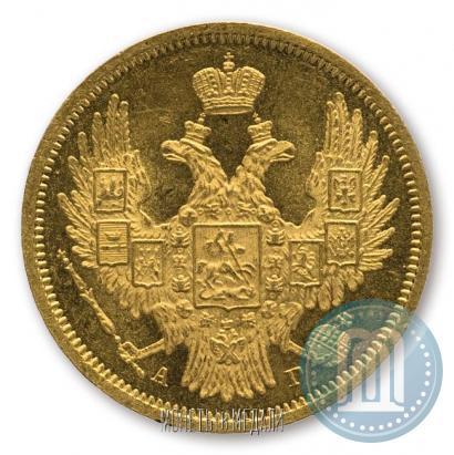 Picture 5 roubles 1848 year СПБ-АГ 