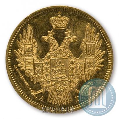 Picture 5 roubles 1849 year СПБ-АГ 