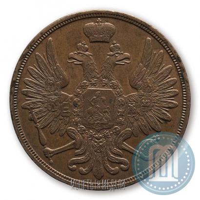 Фото 3 копейки 1850 года ВМ 
