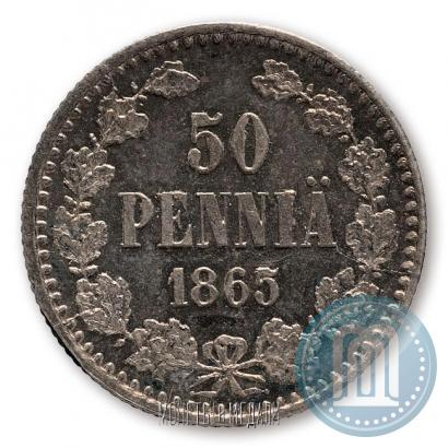 Фото 50 пенни 1865 года S 