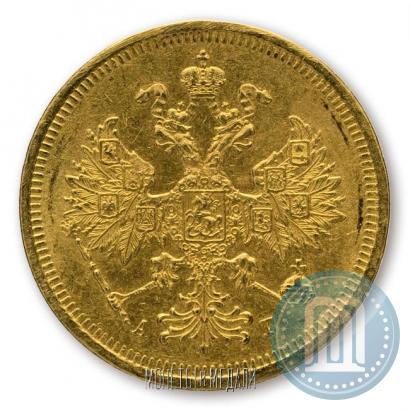 Фото 5 рублей 1884 года СПБ-АГ 