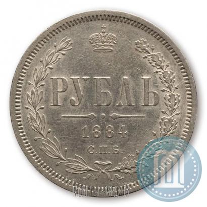 Фото 1 рубль 1884 года СПБ-АГ 