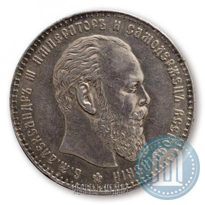 Фото 1 рубль 1886 года (АГ) 