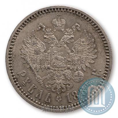 Фото 1 рубль 1887 года (АГ) 