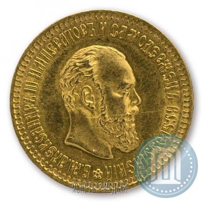 Picture 10 roubles 1889 year (АГ) 