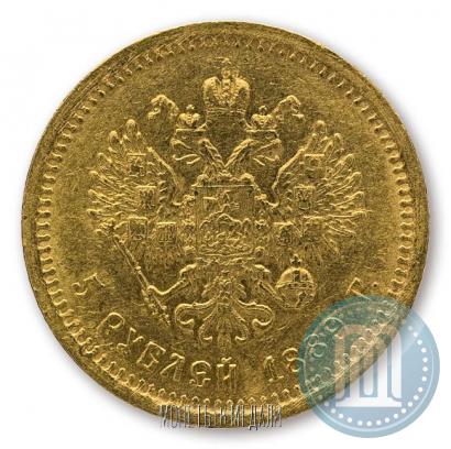 Фото 5 рублей 1889 года (АГ) 