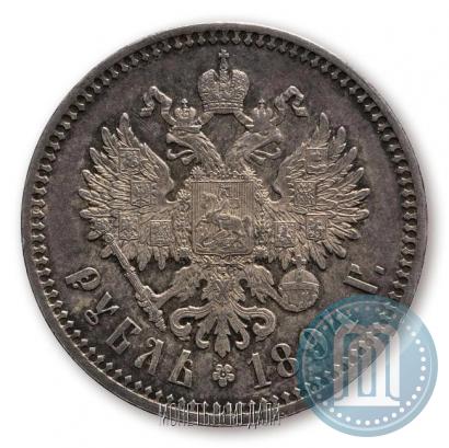 Фото 1 рубль 1894 года (АГ) 