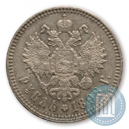 Фото 1 рубль 1898 года (**) 