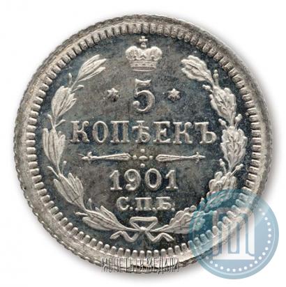 Picture 5 kopecks 1901 year СПБ-ФЗ 