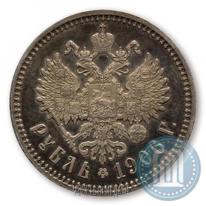 Picture 1 rouble 1906 year (ЭБ) 