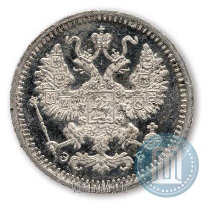 Фото 5 копеек 1906 года СПБ-ЭБ 