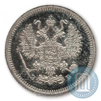 Picture 10 kopecks 1907 year СПБ-ЭБ 