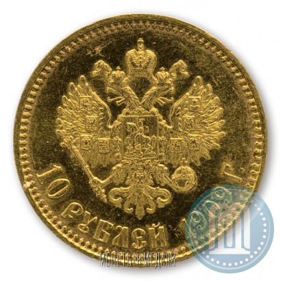 Фото 10 рублей 1909 года (ЭБ) 