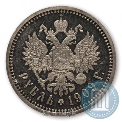 Фото 1 рубль 1909 года (ЭБ) 