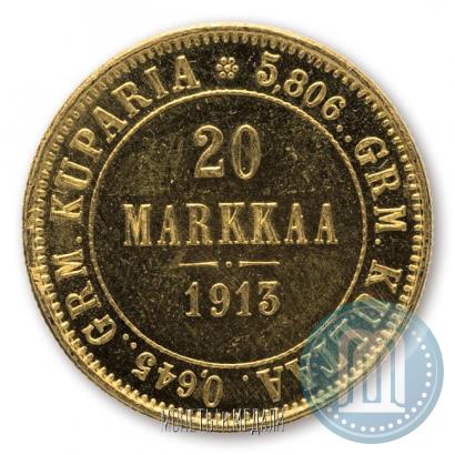 Picture 20 markkaa 1913 year S 
