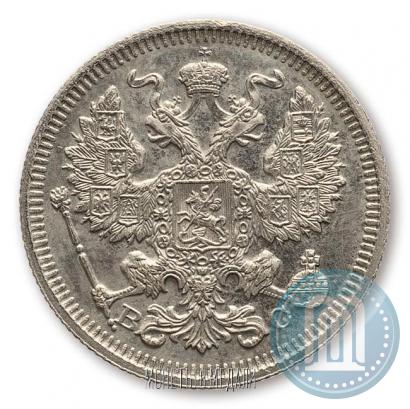Picture 20 kopecks 1917 year ВС 