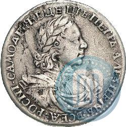 Фото 1 рубль 1718 года OK-L 