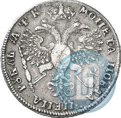 Picture 1 rouble 1720 year OK "Portrait in armour"