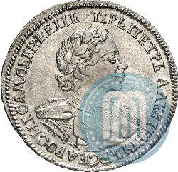 Фото 1 рубль 1720 года OK "Портрет в латах"