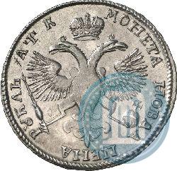 Фото 1 рубль 1720 года OK "Портрет в латах"