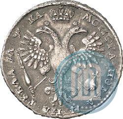Фото 1 рубль 1721 года K "Портрет в наплечниках"
