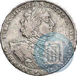 Фото 1 рубль 1723 года OK "Портрет в горностаевой мантии"