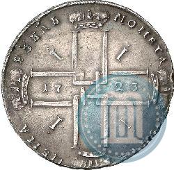 Фото 1 рубль 1723 года OK "Портрет в горностаевой мантии"