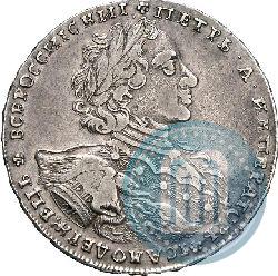 Фото 1 рубль 1723 года OK "Портрет в горностаевой мантии"