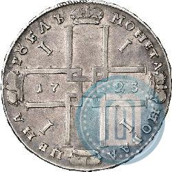 Фото 1 рубль 1723 года OK "Портрет в горностаевой мантии"