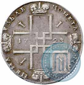 Picture 1 rouble 1723 year OK "Portrait with ermine mantle"