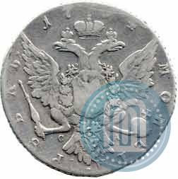 Picture 1 rouble 1764 year СПБ-СА 