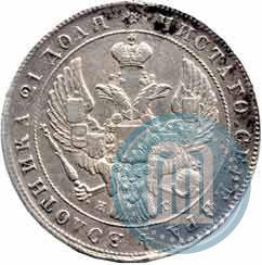 Picture 1 rouble 1840 year СПБ-НГ 