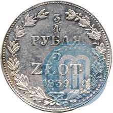 Picture 3/4 roubles - 5 złotych 1839 year MW 