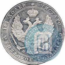 Picture 3/4 roubles - 5 złotych 1839 year MW 