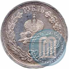 Фото 1 рубль 1883 года ЛШ "В память Коронации Императора Александра III"
