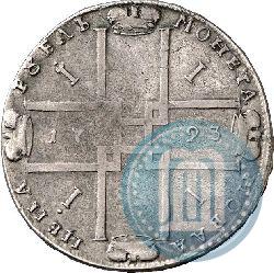 Фото 1 рубль 1723 года OK "Портрет в горностаевой мантии"