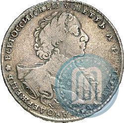 Фото 1 рубль 1723 года OK "Портрет в горностаевой мантии"