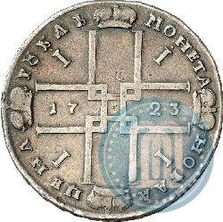 Фото 1 рубль 1723 года OK "Портрет в горностаевой мантии"