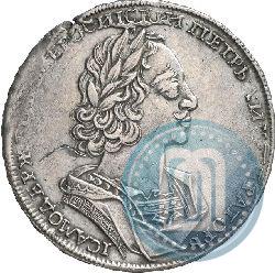 Picture 1 rouble 1723 year  "Portrait in ancient armour"