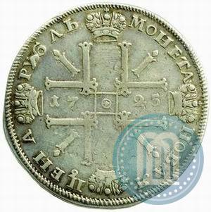 Picture 1 rouble 1725 year СПБ "Sun rouble, portrait in armour"