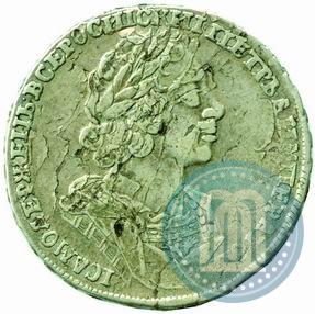 Picture 1 rouble 1725 year  "Portrait in ancient armour"
