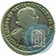 Picture Poltina 1720 year  "Portrait in armour"