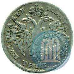 Picture Poltina 1720 year  "Portrait in armour"